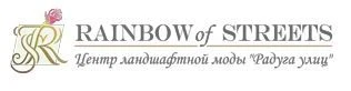 Архитектурно-проектное бюро «Радуга улиц»