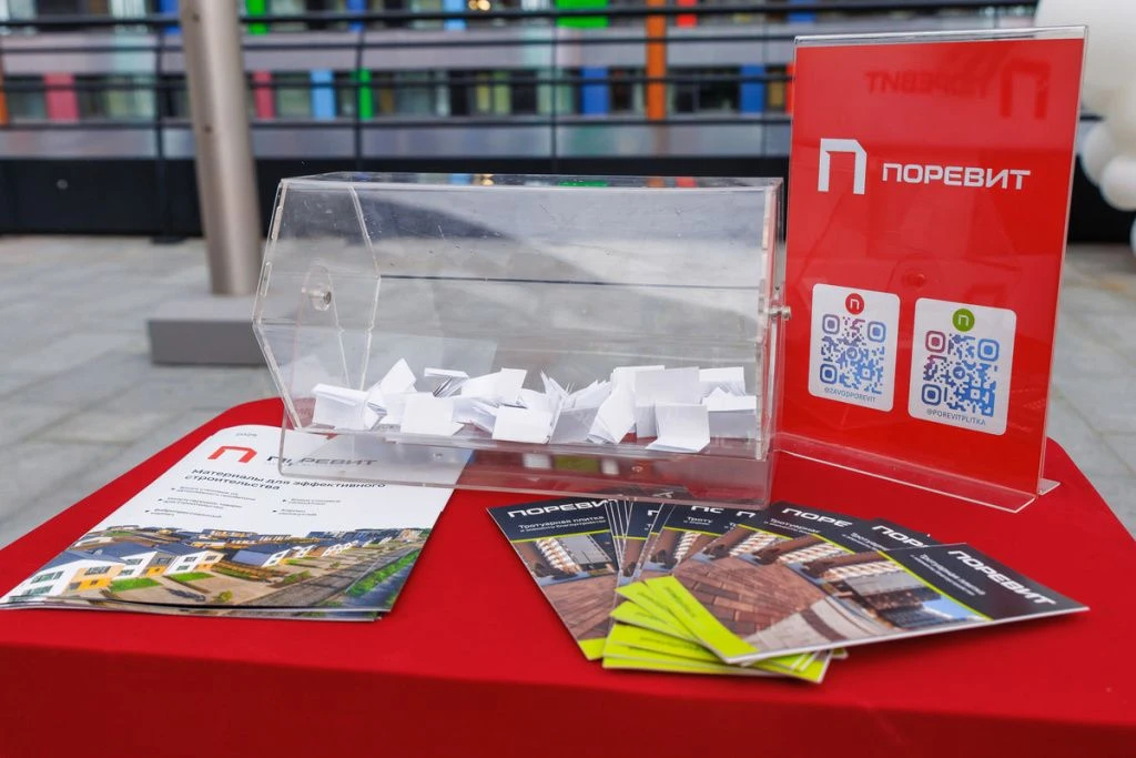 011 - 27_06_25 - 17_13_58 - Bratilov-min.jpg