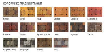 общаястатья9 общаястатья9