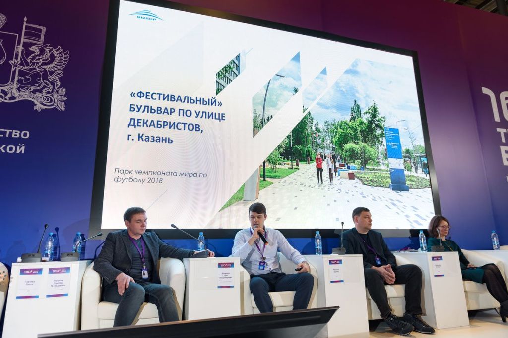 011-19-10-2022-13-06-Balykin.jpg 011-19-10-2022-13-06-Balykin.jpg