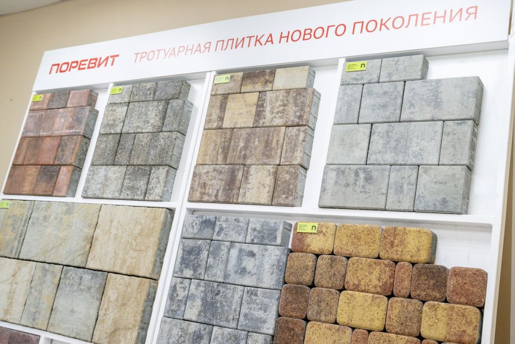 photo_nestrueva-192-min.jpg photo_nestrueva-192-min.jpg