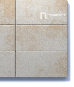 Купите прямоугольную тротуарную плитку от производителя «Поревит» Купите прямоугольную тротуарную плитку от производителя «Поревит»