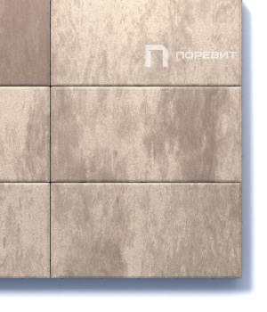 Купите прямоугольную тротуарную плитку от производителя «Поревит» Купите прямоугольную тротуарную плитку от производителя «Поревит»