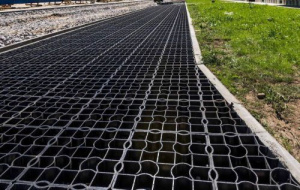 Георешетка газонная 50 мм 330*330