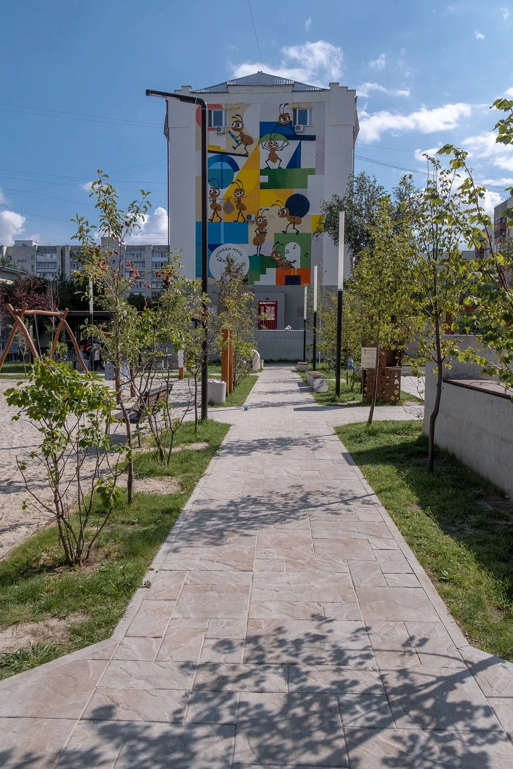 Сквер Отрядов мэра в Тюмени